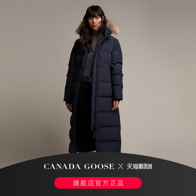 CANADA GOOSE CANADA GOOSE Fusion Fit Mystique Parka 3035LA