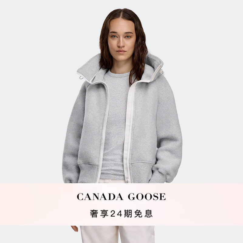 Canada Goose Chilliwack Women's White Label Wool Fleece Bomber Jacket