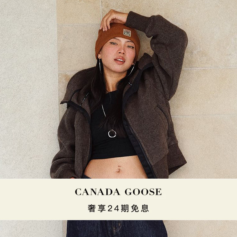 Canada Goose Chilliwack Black Label Wool Fleece Bomber Jacket 7102Wb Canada Goose Chilliwack Black Label Wool Fleece Bomber Jacket 7102Wb