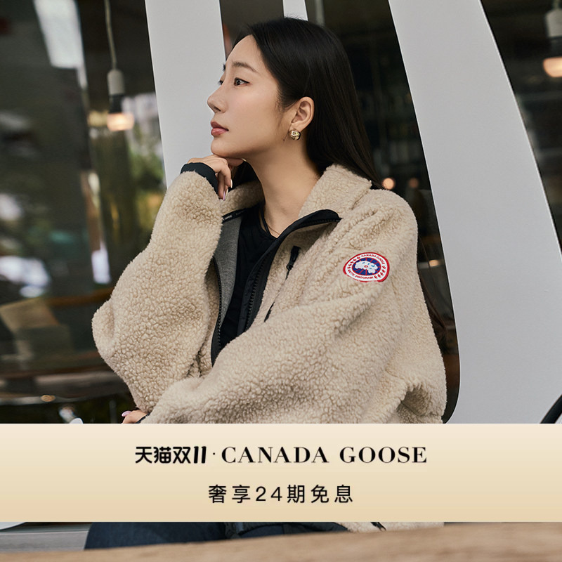 [Celebrity Style] Canada Goose Simcoe Women's Wool Fleece Jacket 1101W