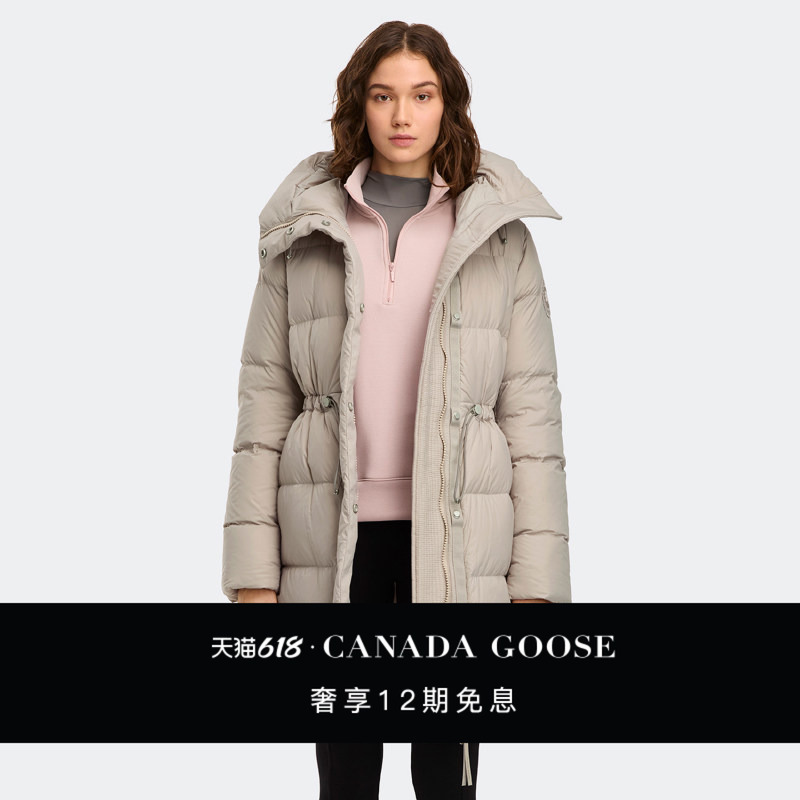 Canada Goose Montgomery Women's down Jacket Canada Goose down Coat 3043Wt Canada Goose Montgomery Women's down Jacket Canada Goose down Coat 3043Wt