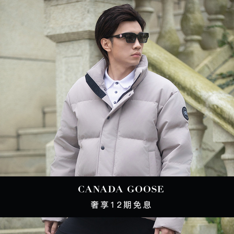 Canada Goose Bayview Men's Black Label Parka down Jacket 3833Mb