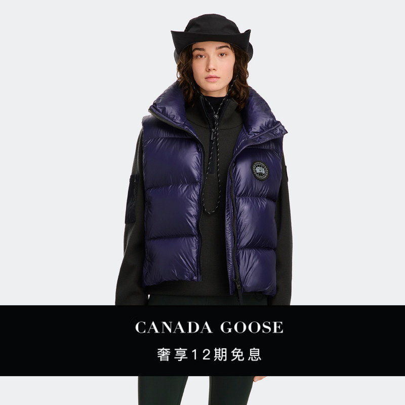 Canada Goose Cypress Puffer Women's Black Label down Vest 2257Wb
