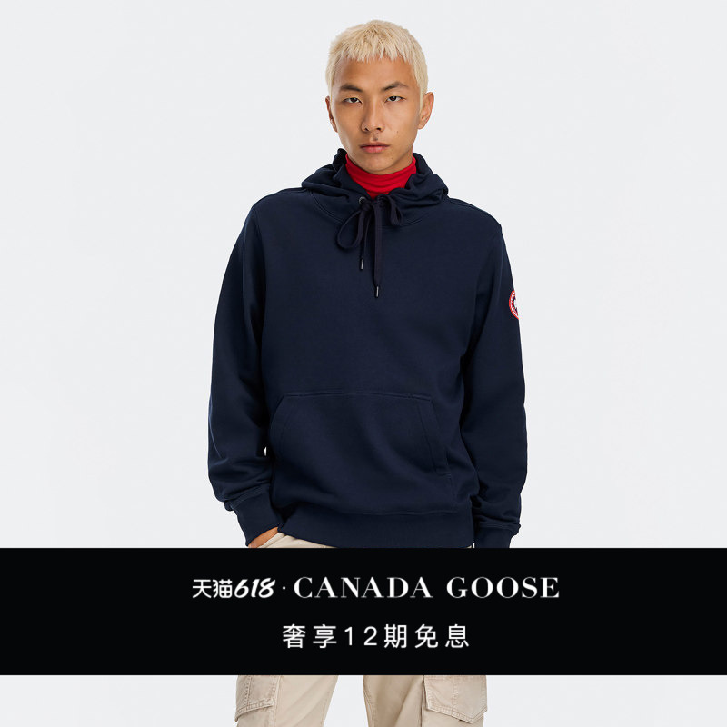 Canada Goose Huron Men's Lightweight Pullover Hoodie 7403m