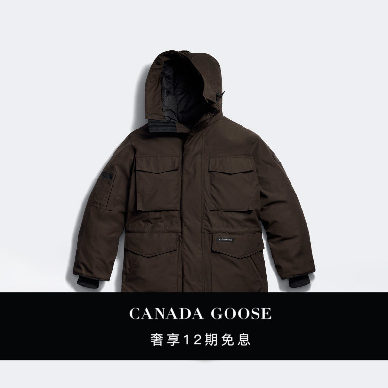 [New Product] Canada Goose Erie Men's Parka down Jacket 1740Mt