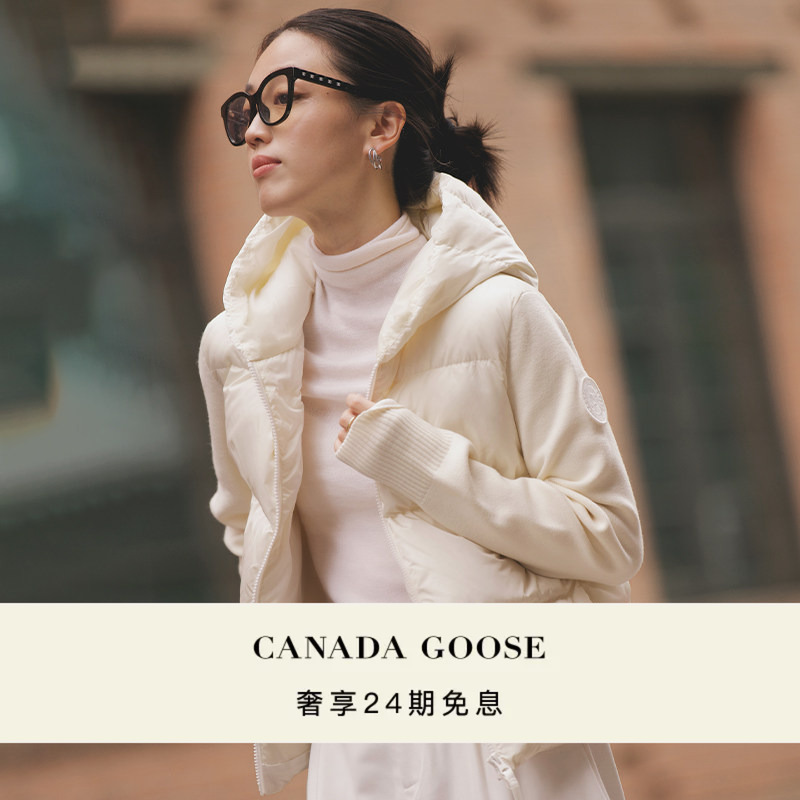 Canada Goose Hybridge ® Women's Wide Quilted Knitted down Hoodie 6507Wt Canada Goose Hybridge ® Women's Wide Quilted Knitted down Hoodie 6507Wt