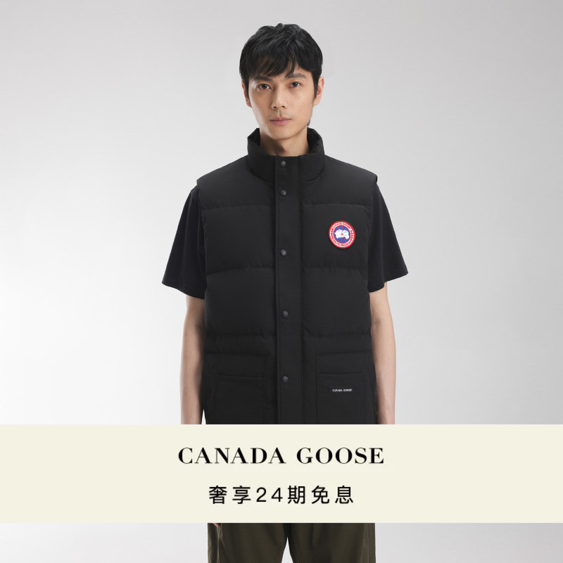 Canada Goose Freestyle Men's down Vest Canada Goose down Jacket 2054m Canada Goose Freestyle Men's down Vest Canada Goose down Jacket 2054m