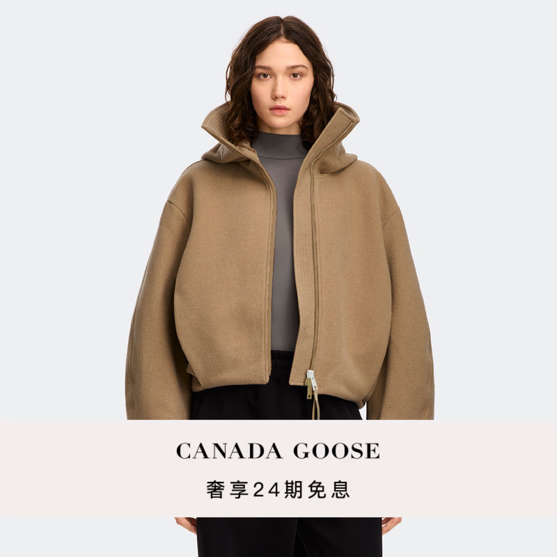 Canada Goose Chilliwack Women's Wool Fleece Bomber Jacket 4808W