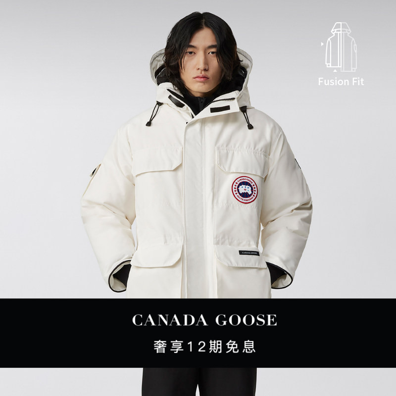 Canada Goose Expedition Men's Parka Classic Upgrade 2051Ma