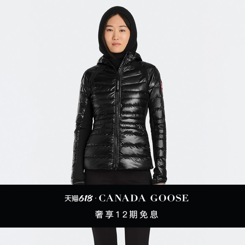 Canada Goose Hybridge ® Lite Women's Hooded down Jacket 2719W Canada Goose Hybridge ® Lite Women's Hooded down Jacket 2719W