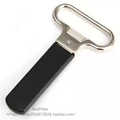 High Quality Newest Two-prong Cork Puller Ah-so Wine Opener