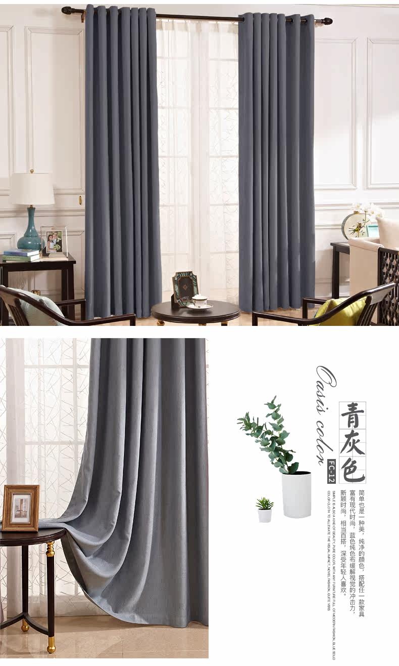 Индивидуальный чистый цвет хлопок и льна_23.jpg