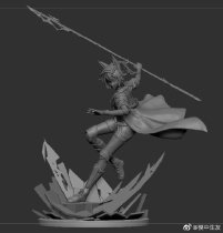 Custom magic change special link