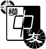 Various booking supplements