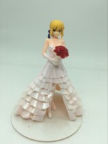 VD 1 12 original GK body finished VOL 4 can replace FIGMA head