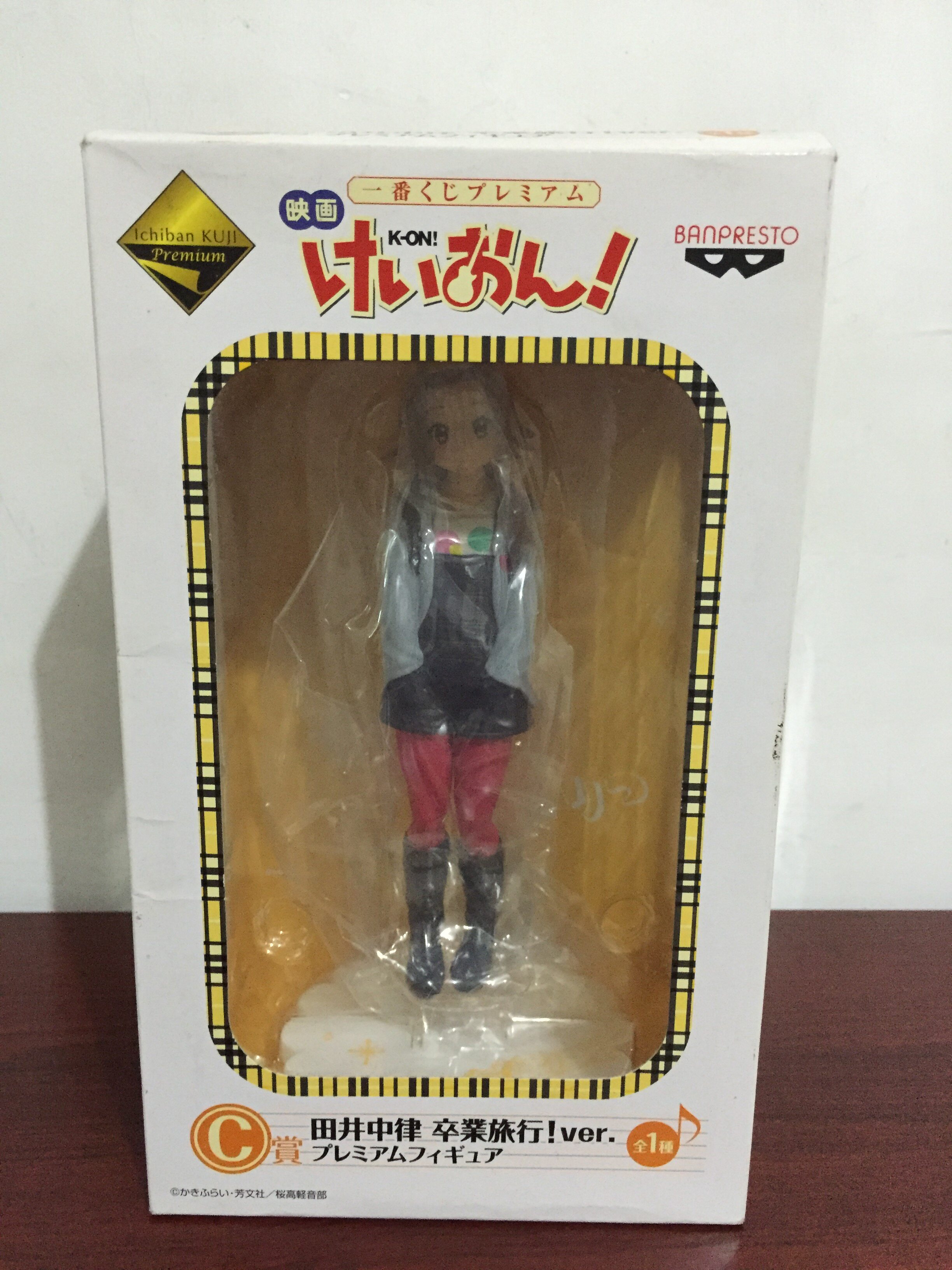 Sample box Loaded Light Soundgirl's K-ON Tian Well Rhythm C Reward Graduation Travel Model