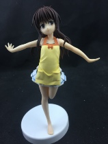 Genuine bulk To Love Darkness Special Yingcheng