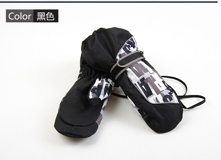 Gants pour enfants - Ref 2146060 Image 15