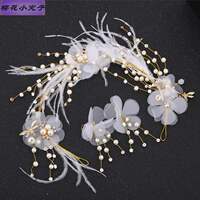 Fascinator wedding dress accessories, is a super sweet