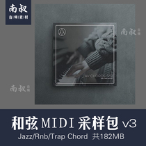 AngelicVibes AV Chords V3 Rnb Trap Jazz chord Midi melody electronic sampling