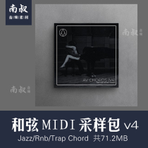 AngelicVibes AV Chords V4 Rnb Trap Jazz Chords Midi Melody Inspiration Samples