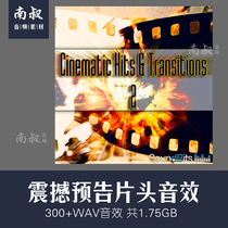 SoundBits Cinematic Hits Transitions 2