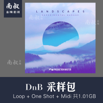 Production Master Landscapes DnB electrophonic arranger drum set melody inspired sampling package