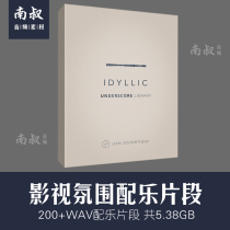 Lens Distortions Idyllic film and television atmosphere soundtrack clips Commercial copyright-free with tutorial