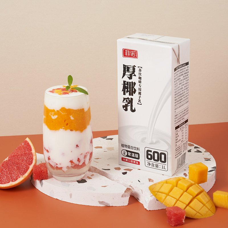 95%鲜榨椰浆，奶茶店专用：1Lx2瓶 菲诺 厚椰乳