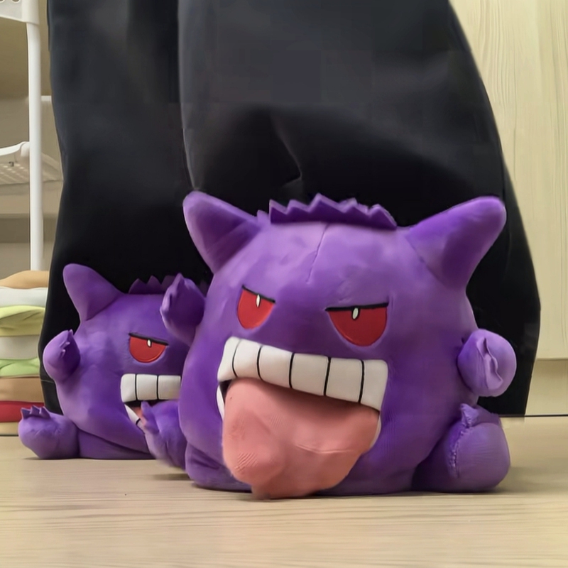 Gengar Slippers Cartoon Kissing Cotton Slippers Tongue-Kissing Slippers Eevee Demon Abstract Couple Closed-Toe Slippers Quirky Home Slippers Gengar Slippers Cartoon Kissing Cotton Slippers Tongue-Kissing Slippers Eevee Demon Abstract Couple Closed-Toe Slippers Quirky Home Slippers