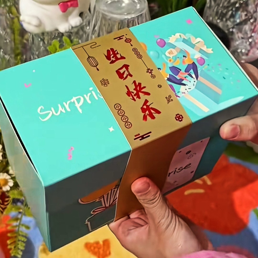 バウンシーボックス サプライズ バースデーギフトボックス 赤い封筒 クリエイティブな蝶 子供 男の子 爆発ギフトボックス ジャンピングボックス