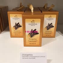 Belgium Godiva orange bar Black Qiao small gift box Fresh and refreshing Black Qiao orange bar Oh