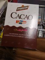 BELGIAN JACQUES COCOA Powder 250g