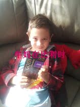 Belgium Godiva Fine 72% Pure Dark Chocolate (Bulk 1 row) 100g