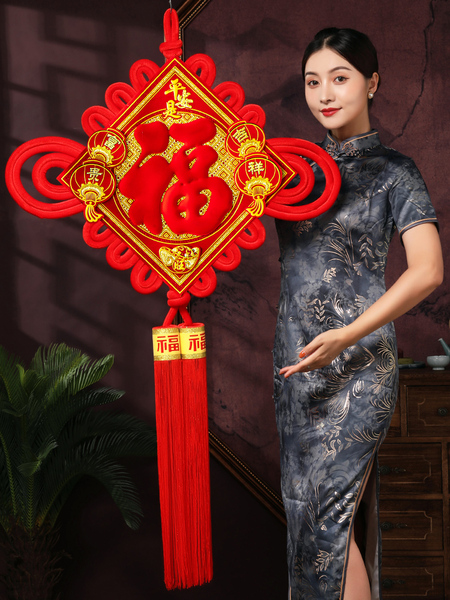 Chinese Knot Pendant Large Chinese New Year Wall Decoration Fu Character