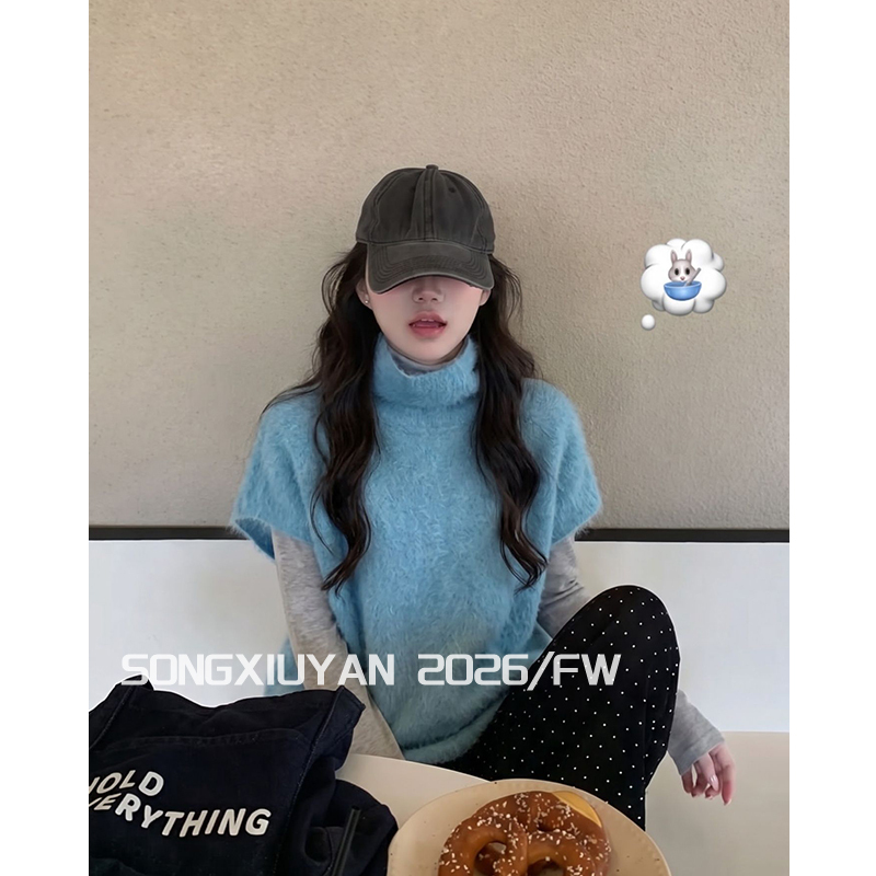 Song Xiuyan Seniors Korean-Style Relaxed Blue Turtleneck Sleeveless Vest Sweater Autumn Layered Top Song Xiuyan Seniors Korean-Style Relaxed Blue Turtleneck Sleeveless Vest Sweater Autumn Layered Top