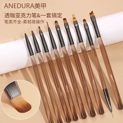 Японский комплект для маникюра, окрашенный лайнер со шнуром, для закрепления геля на ногтях, 9 шт, градиент