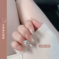 Магнитный, кошачий глаз, 10 мл