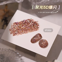 【Указывание 5D Flash -06】 15ml