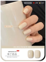 【Пудинг молоко белый】 10 мл