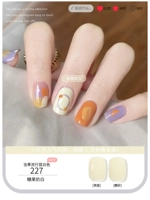 【Конфетное молоко белое】