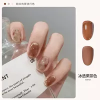 【【Щерогал-коричневый коричневый】 10 мл