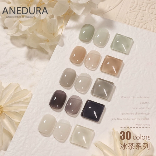 Летний нюдовый розовый лак для ногтей для ногтей, популярно в интернете