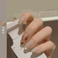 Светло -серый [Bingqing Grey]