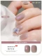 【Aurora Grey】 10 мл