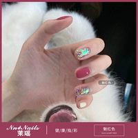 Красный, 10 мл