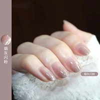 [Tobacco Flash Powder] бросьте вниз, чтобы увидеть больше цветов