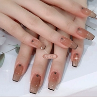 Коричневый [коричный ледяной чай]