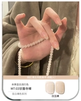 Из белого нефрита, 10 мл