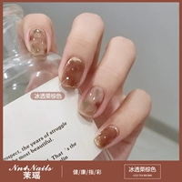 Maroon [лед, каштановый коричневый]